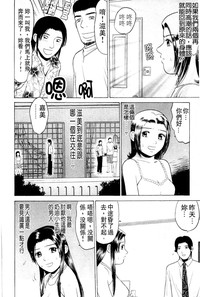 第29頁圖