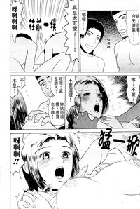 第33頁圖