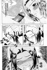 第37頁圖