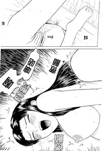 第61頁圖