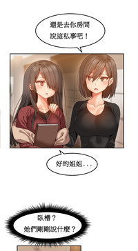 第209頁圖