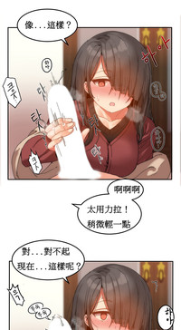 第237頁圖