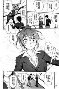 第113頁圖