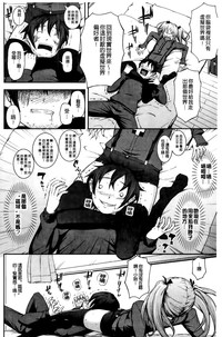 第157頁圖