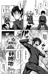 第173頁圖