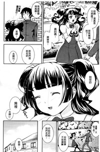第177頁圖