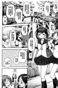 第197頁圖