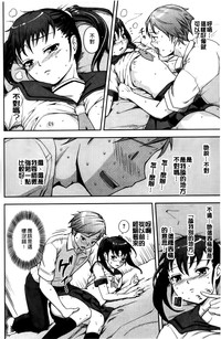 第201頁圖