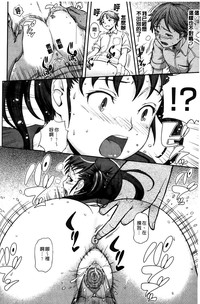 第209頁圖