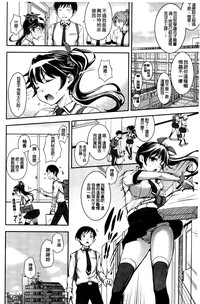 第29頁圖