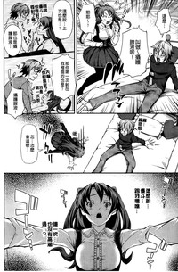 第73頁圖