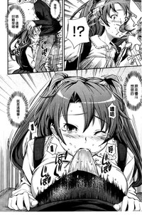 第77頁圖