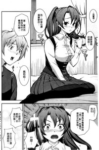 第89頁圖
