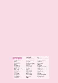 第165頁圖