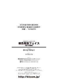第181頁圖