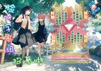 第29頁圖