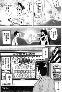 第129页图