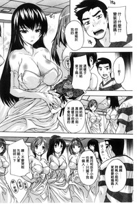 第133页图