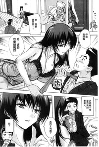 第13页图