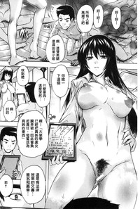 第157页图