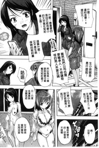 第169页图