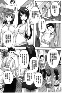 第173页图