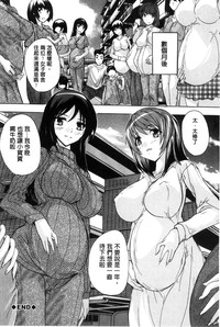 第193页图