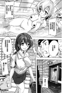 第33页图