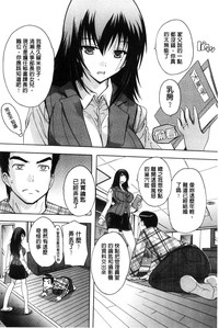 第65页图