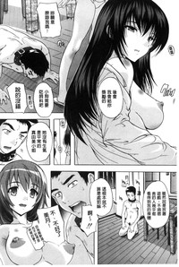 第73页图