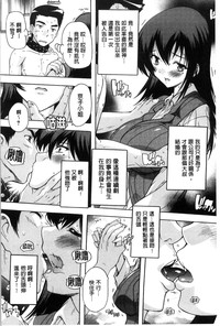 第77页图