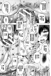 第89页图