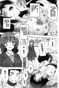 第93页图