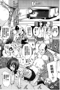 第97页图