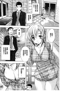 第9页图