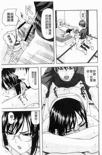 第113頁圖