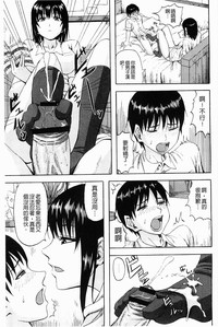 第121頁圖
