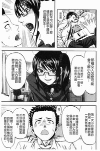 第137頁圖