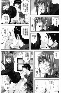 第173頁圖