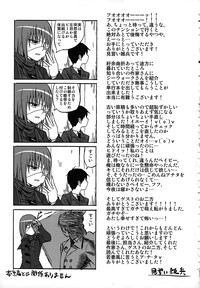 第185頁圖