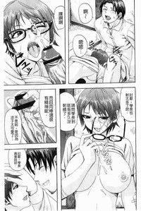 第29頁圖