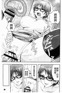 第37頁圖