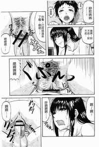 第49頁圖
