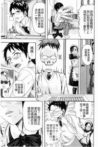 第73頁圖
