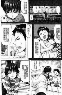 第89頁圖