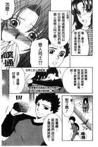 第117页图