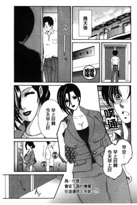 第129页图