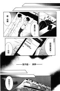 第177页图