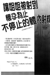 第181页图