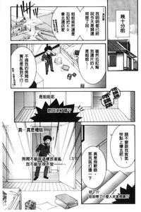 第33页图